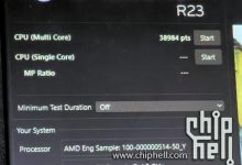 Фото - Использование СЖО раскрывает производительность AMD Ryzen 9 7950X