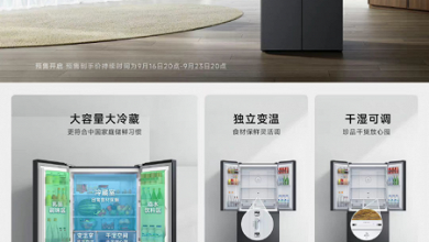 Фото - Представлен огромный доступный холодильник Xiaomi: 17 отделений и 430 литров