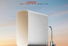 Фото - Представлен скоростной водоочиститель Xiaomi: стакан воды набирается за 2 с