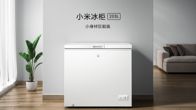 Фото - Представлена доступная морозильная камера Xiaomi, которая не разморозится без питания в течение 100 часов