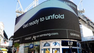Фото - Samsung попала под следствие в США из-за гигантских дисплеев для наружной рекламы
