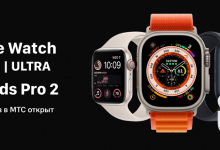 Фото - В России открылся предзаказ на новые Apple Watch и AirPods Pro 2 с реальными ценами