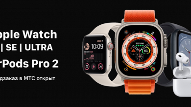 Фото - В России открылся предзаказ на новые Apple Watch и AirPods Pro 2 с реальными ценами