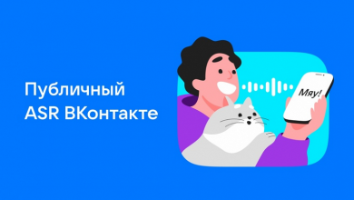 Фото - «ВКонтакте» открыла свои технологии распознавания речи