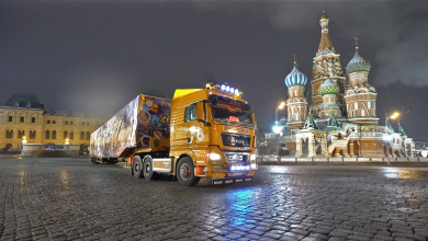 Фото - «Яндекс Карты» теперь предлагают маршруты для грузовиков