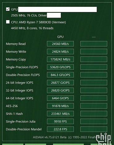 Фото - NVIDIA GeForce RTX 4080 16GB до 29% производительней разогнанной RTX 3090 Ti