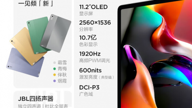 Фото - OLED-экран 2,5K, 120 Гц, 4 динамика JBL, 8200 мА•ч, 65 Вт и поддержка стилуса. Планшет Lenovo Xiaoxin Pad Pro 2022 поступил в продажу в Китае