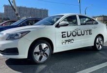 Фото - Стартовали продажи первого российского электромобиля Evolute. За седан i-Pro просят 2,99 миллиона рублей, но две следующие модели будут еще дороже