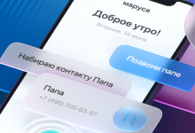 Фото - Вслед за «ВКонтакте» в App Store вернулись «Маруся», «Юла», «Почта» и «Облако Mail.Ru»