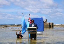 Фото - Государство Тувалу станет первой цифровой страной