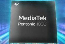 Фото - MediaTek приступила к серийному выпуску микропроцессора Pentonic 1000