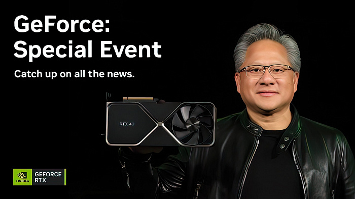 Фото - NVIDIA объявила о своем выступлении на выставке CES 2023
