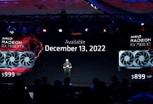 Фото - Слух: на старте продаж AMD Radeon RX 7000 будут доступны только референсные модели
