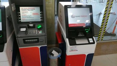 Фото - СМИ: каждый четвёртый иностранный банкомат в России уязвим